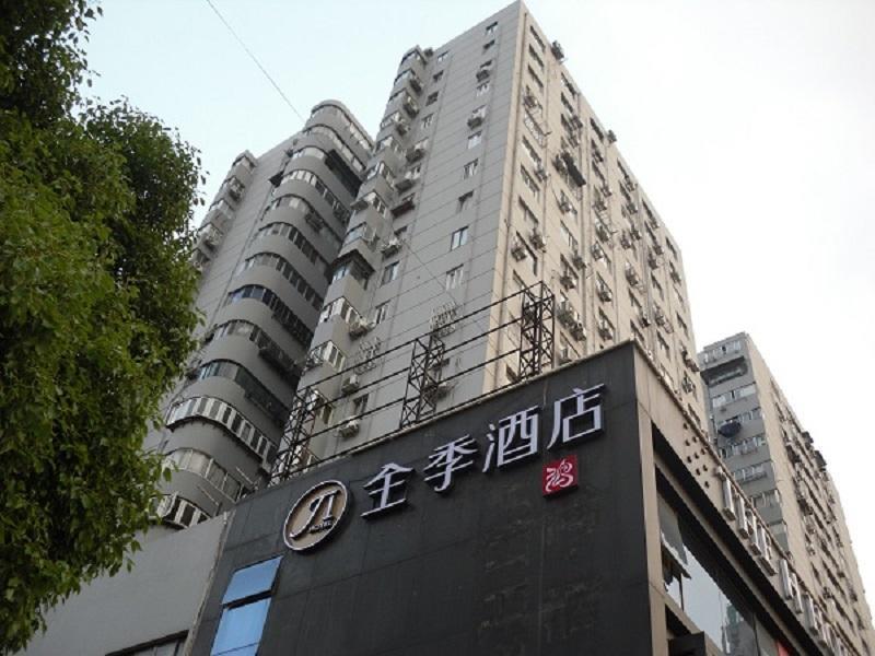 Ji Hotel Shanghai Lujiazui Luaran gambar